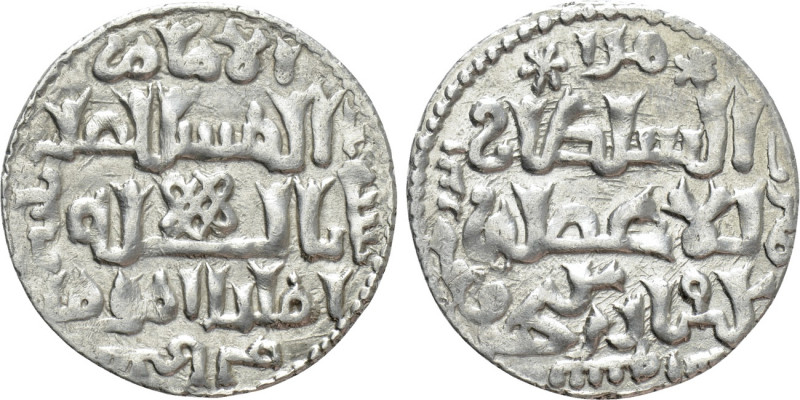 ISLAMIC. Seljuks. Rum. Ala al-Din Kay Qubadh I bin Kay Khusraw (As sultan, AH 61...