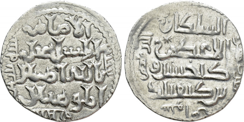 ISLAMIC. Seljuks. Rum. Ghiyath al-Din Kay Khusraw II bin Kay Qubadh (AH 634-644 ...