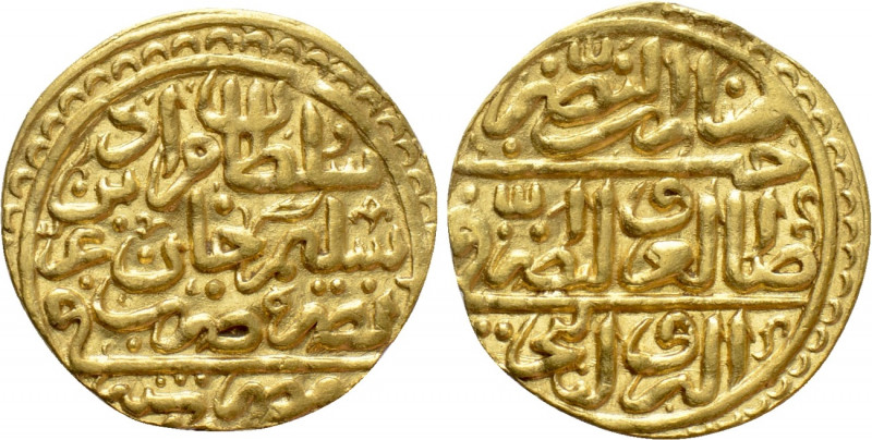 OTTOMAN EMPIRE. Murad III (AH 982-1003 / 1574-1595 AD). GOLD Sultani. Misr (Cair...