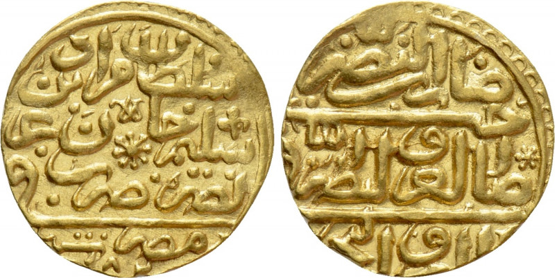 OTTOMAN EMPIRE. Murad III (AH 982-1003 / 1574-1595 AD). GOLD Sultani. Misr (Cair...