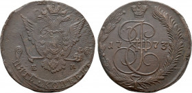 RUSSIA. Catherine II 'the Great' (1762-1796). 5 Kopecks (1773-EM). Ekaterinburg