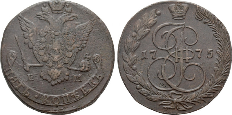 RUSSIA. Catherine II 'the Great' (1762-1796). 5 Kopecks (1775-EM). Ekaterinburg....