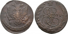 RUSSIA. Catherine II 'the Great' (1762-1796). 5 Kopecks (1779-EM). Ekaterinburg