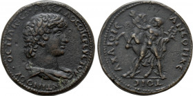 ANTINOUS. Ae Medallion "Paduan" after Giovanni Cavino (1500-1570). Hostilius Marcellus, priest of Antinoüs