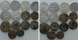 14 Islamic Coins