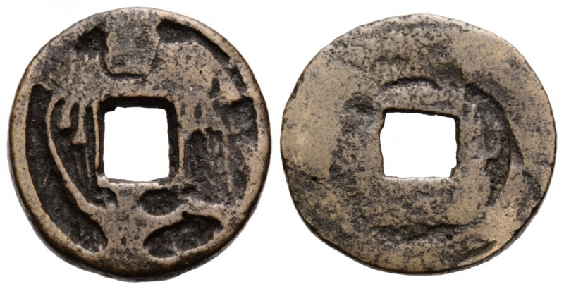 Kaiserreich / Empire
 21.7 mm. Altes Amulett in Cash-Form (unbestimmt) / Uncert...