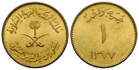Sa`ud Bin Abd Al-Aziz 1953-1964 Saudi Pound 1957 (AH 1377). 22.0 mm. Gold 0.916. Fb.2. 7.98 g. Sehr schön / Very fine.