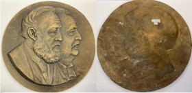 Relief
 Kupferplakette / Copper plaque 1926 200 mm. Kupferrelief- Wandteller der Schriftsteller Gottfried Keller und Conrad Ferdinand Meyer. Stempel ...