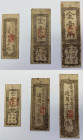 Japan Meiji Zeit
Dajokan Satsu 1868 Kinsatsu Goldene Banknote / Golden bank note; 1 shu, 1 Bu und 1 ryo Gold. Das obere Loch ist für diese Noten norm...