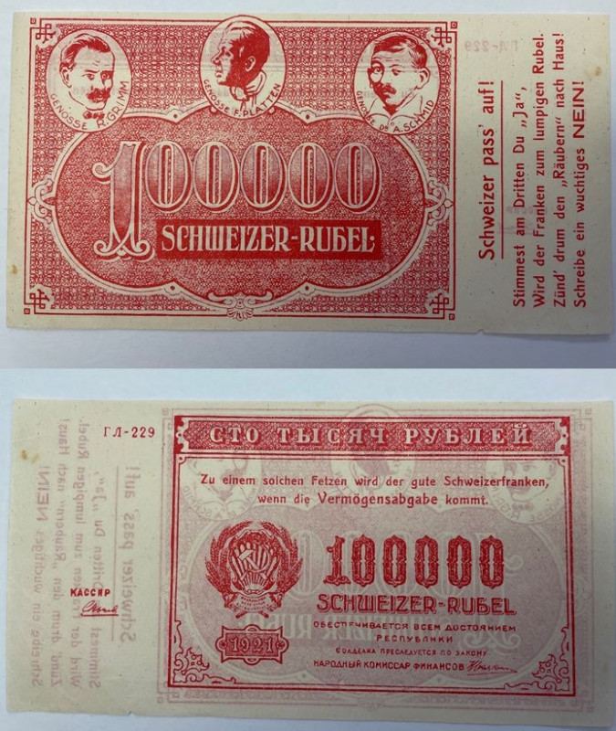 Schweiz / Switzerland Varia
 Propaganda-Schein / -note 1921 159 x 86 mm. 100000...