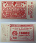 Schweiz / Switzerland Varia
 Propaganda-Schein / -note 1921 159 x 86 mm. 100000 Schweizer-Rubel vom 03.12.1922 zur Abstimmung gegen die von den Sozia...