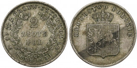 Powstanie Listopadowe, 2 złote 1831 KG