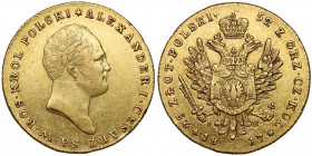 25 złotych polskich 1817 IB - pierwsze