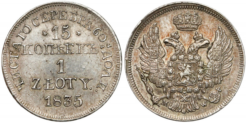 15 kopiejek = 1 złoty 1835 MW, Warszawa - BEZ kreski - ŁADNA Bardzo ładny, połys...