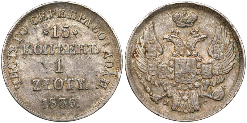 15 kopiejek = 1 złoty 1836 ПГ, Petersburg Ładny egzemplarz wybity stemplami w pó...