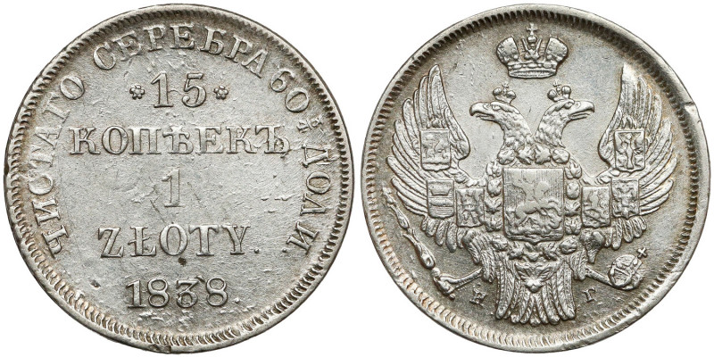 15 kopiejek = 1 złoty 1838 ПГ, Petersburg - rzadsze Ładny egzemplarz złotówki z ...