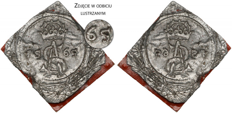 BARTYNOWSKI, odbitka z unikalnego dwudenara litewskiego 1565 Intrygujący numizma...