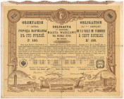 Warszawa, 4.5% VIII Pożyczka miejska - 100 rubli 1903