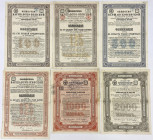 Tow. Warszawsko-Wiedeńskiej Żelaznej Drogi, Obligacje 1800-1901 r. (6szt)