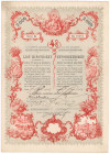 Lwów, Akc. Bank Hipoteczny, List hipoteczny 2.000 kr 1906