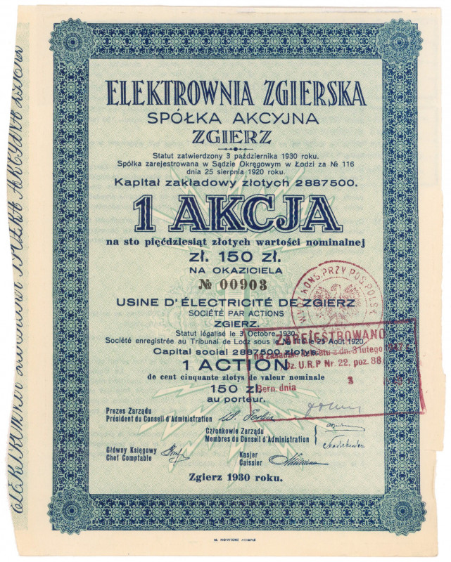 Elektrownia Zgierska, 150 zł 1930 Wymiary: 17 x 21 cm 
Reference: Koziorowski 4...