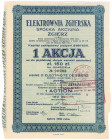 Elektrownia Zgierska, 150 zł 1930