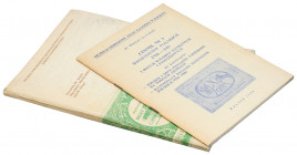Katalog nadruków okolicznościowych na banknotach i archiwalny Cennik banknotów polskich 1989 (2szt)