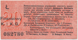 Łódź, Urząd Starszych Zgr. Kupców, 20 kop (1914) - wystawca drukiem - Ł