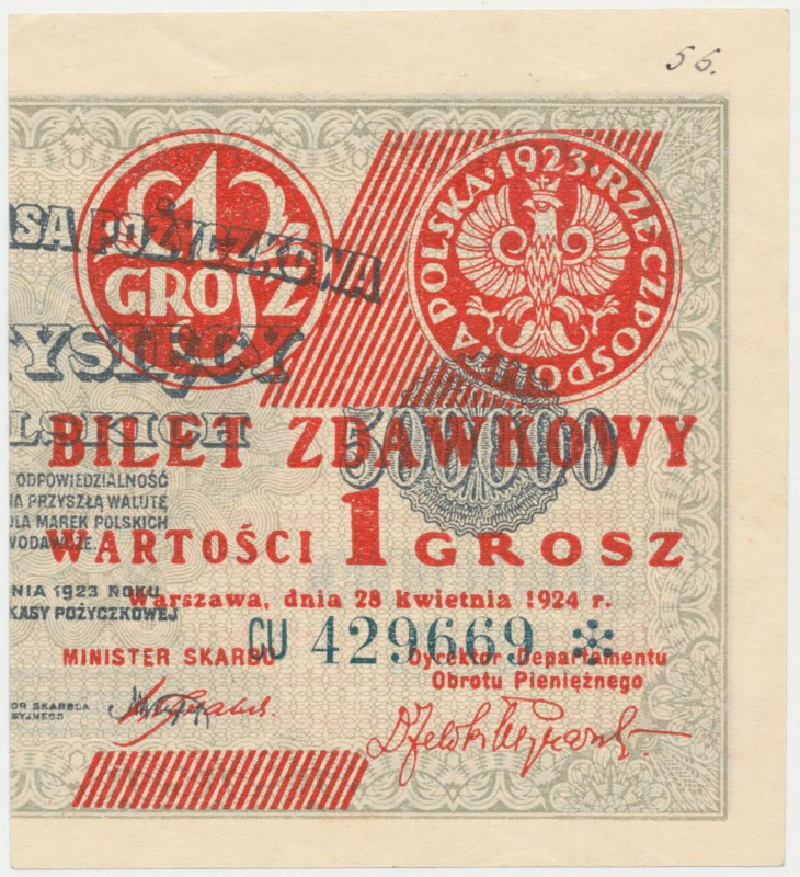 1 grosz 1924 - CU❉ - prawa połowa Bez ugięć w polu, minimalne nagniotki w obrębi...