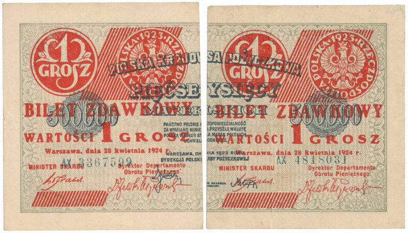 1 grosz 1924 - AX - prawa i lewa połowa (2szt) Prawa połowa w st. 3+, lewa st.2-...