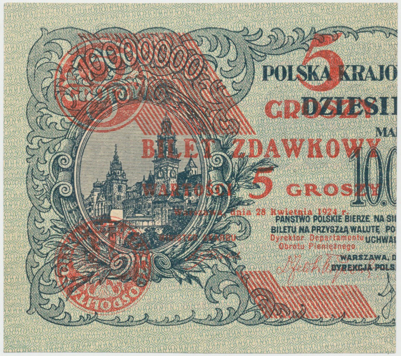 5 groszy 1924 - lewa połowa Minimalne ugięcie poziome.&nbsp; Reference: Miłczak ...