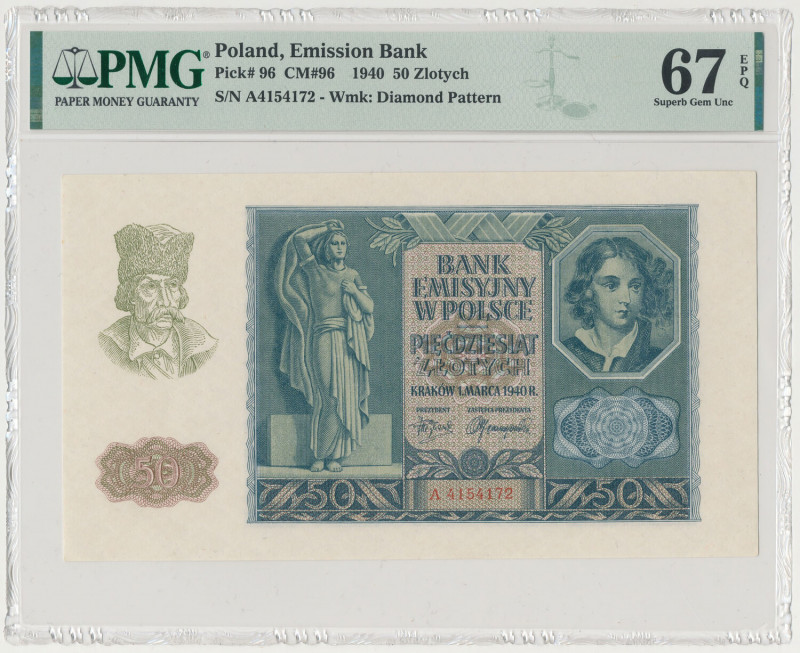 50 złotych 1940 - A Z banknotów wyemitowanych przez Bank Emisyjny w Polsce, 50 z...