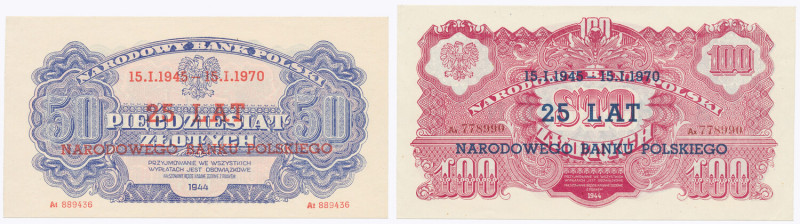 50 i 100 złotych 1944 ...owe - nadruk SPECIMEN / 25 lat NBP Oryginalne banknoty ...