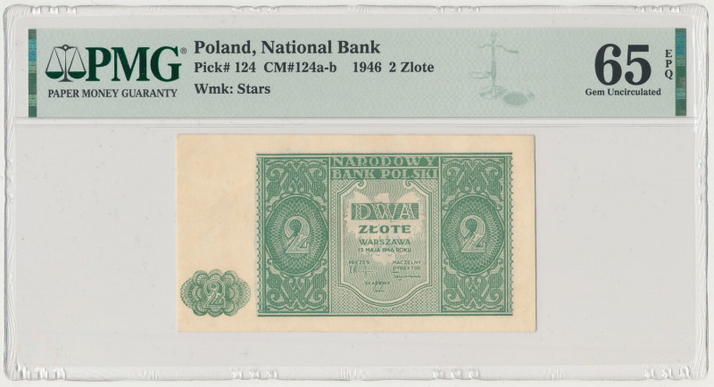 2 złote 1946 Reference: Miłczak 124a
Grade: PMG 65 EPQ 

POLAND POLEN