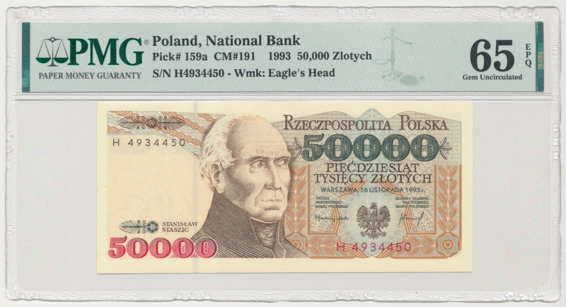 50.000 złotych 1993 - H Formularz pomocny przy zbieraniu banknotów PRL na literk...