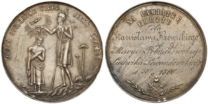 Medal Na Pamiątkę Chrztu, 1896 r. Na obrzeżu punca MB. Na rewersie dedykacja z d...