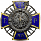Odznaka 25 Pułk Piechoty - wersja oficerska