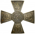 Odznaka, 36 Pułk Piechoty Legii Akademickiej