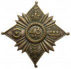 Odznaka 43 Pułk Strzelców Legion Bajończyków