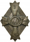 Odznaka, 44 Pułku Strzelców Legii Amerykańskiej