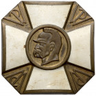 Odznaka Przysposobienie Wojskowe - Wersja komendancka