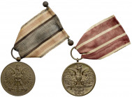 Medal Polska Swemu Obrońcy - zestaw (2szt)