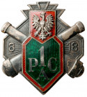 Odznaka, 1 Pułk Artylerii Ciężkiej Modlin