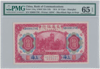 China, Shanghai, 10 Yuan 1914