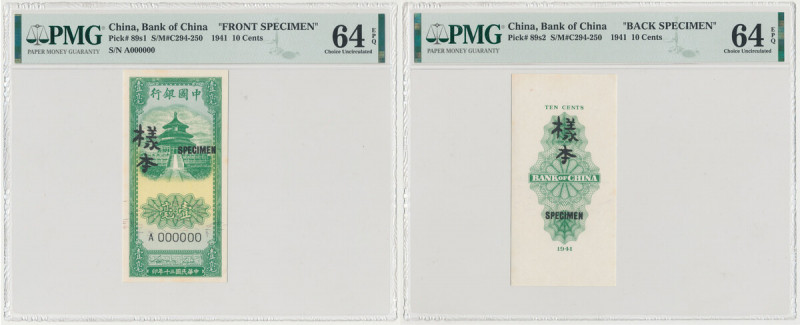 China, 10 Cents 1941 FRONT & BACK SPECIMEN (2pcs) Reference: Pick 89s2
Grade: P...