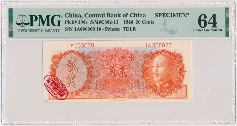 China, 20 Cents 1946 - SPECIMEN - 1A000000 Specimen from De La Rue & Co Ltd.&nbs...