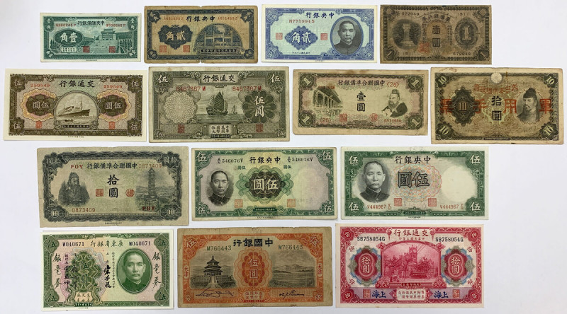 China & Japan, set of banknotes (14pcs) W stanach 1 banknoty: 10 yen Shanghai, 5...