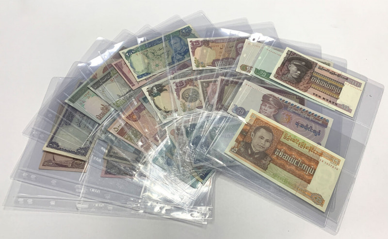 Near East - Collection of banknotes (31pcs) Banknoty w kartach OPTIMA VARIO.&nbs...