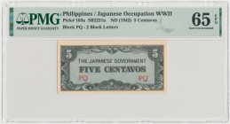 Philippines, Japanese Occupation WWII, 5 Centavos (1942)