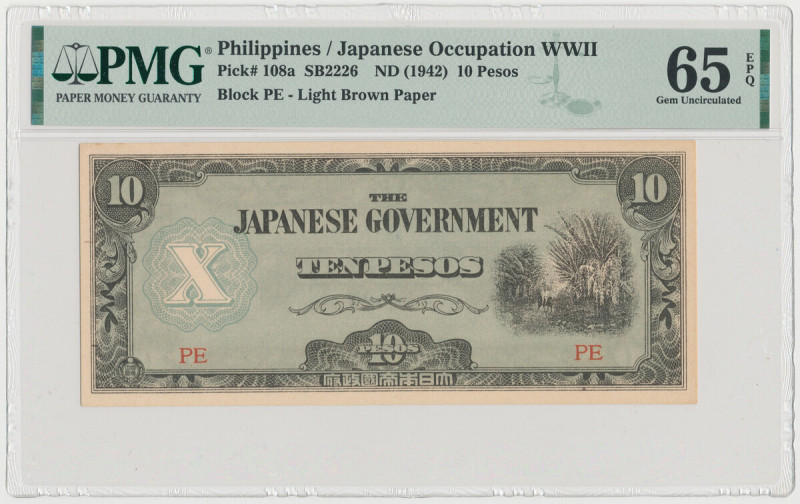 Philippines, Japanese Occupation WWII, 10 Pesos (1942) Reference: Pick 108a
Gra...